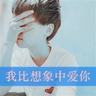 搞笑一家人